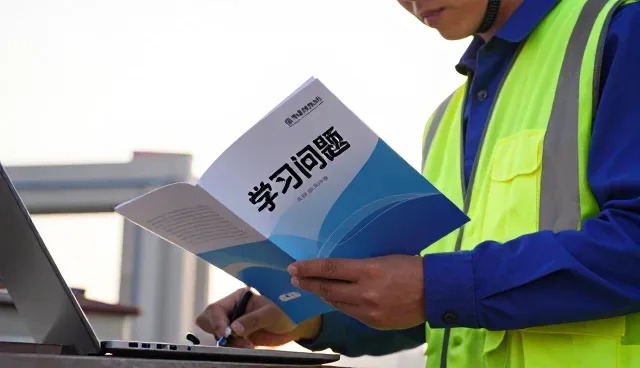 教育科技如何赋能企业培训场景的数字化转型